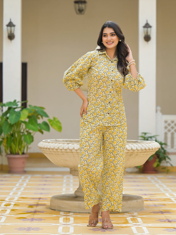 YARROW YELLOW BLOCK PRINT CO-ORD SET